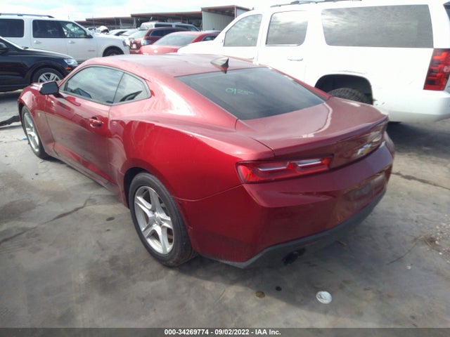 2016 Chevrolet Camaro, VIN: 1G1FA1RX0G0159150