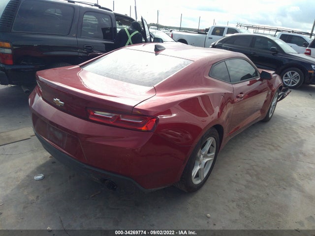2016 Chevrolet Camaro, VIN: 1G1FA1RX0G0159150