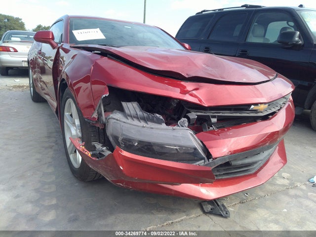 2016 Chevrolet Camaro, VIN: 1G1FA1RX0G0159150