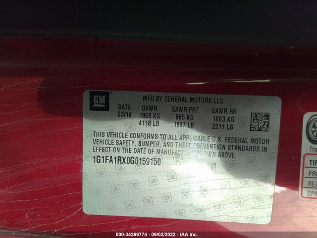 2016 Chevrolet Camaro, VIN: 1G1FA1RX0G0159150