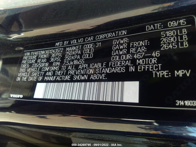 2016 Volvo XC70, VIN: YV4612NKXG1243572
