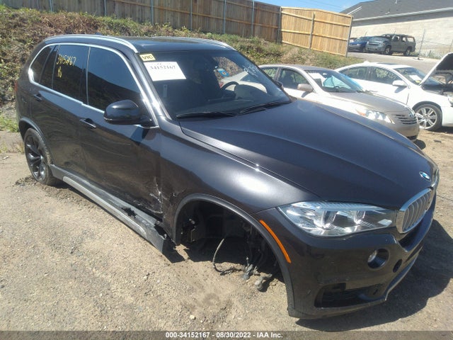 2018 BMW X5, VIN: 5UXKR2C53J0X10771