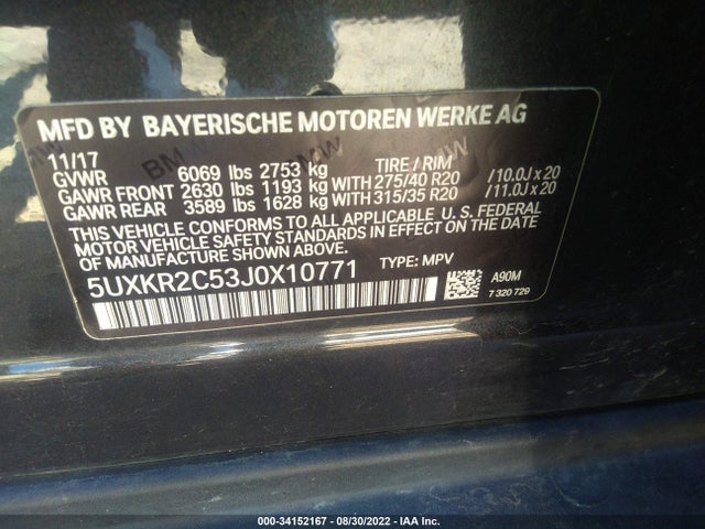 2018 BMW X5, VIN: 5UXKR2C53J0X10771
