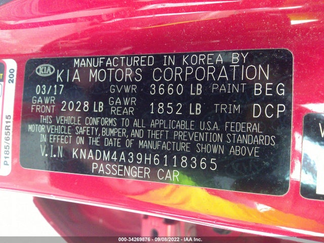 2017 Kia Rio, VIN: KNADM4A39H6118365