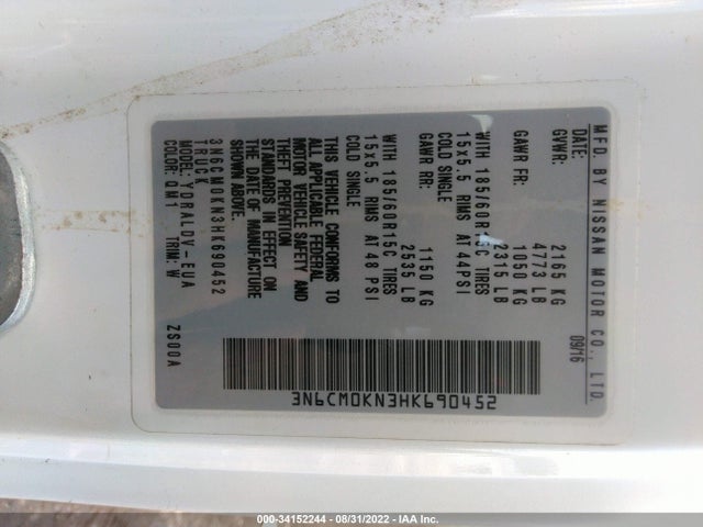 2017 Nissan NV 200, VIN: 3N6CM0KN3HK690452