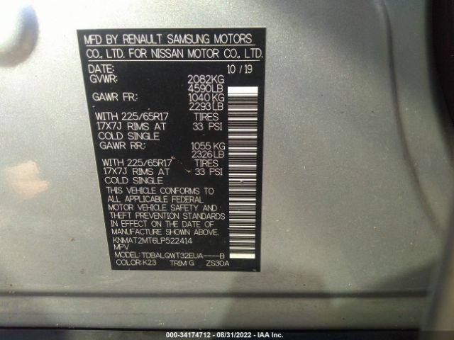 KNMAT2MT6LP522414 Nissan Rogue Sv Fwd
