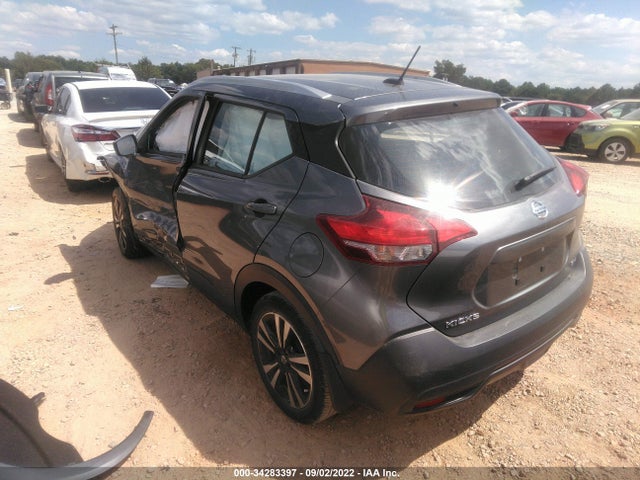 2019 NISSAN KICKS SV VIN: 3N1CP5CU5KL523348