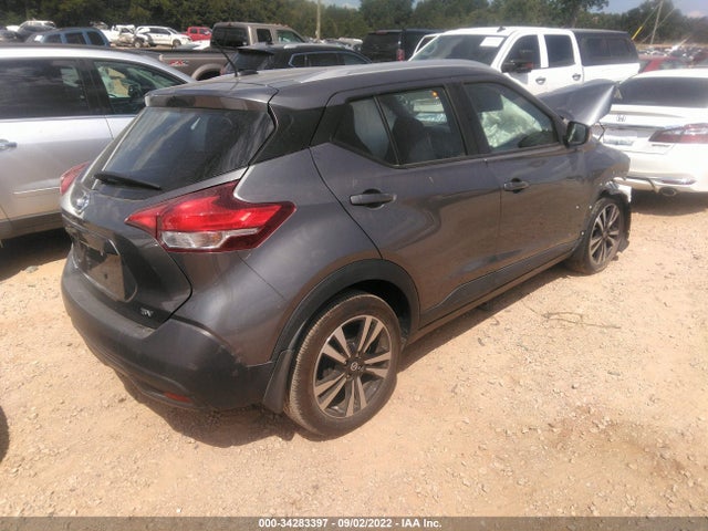 2019 NISSAN KICKS SV VIN: 3N1CP5CU5KL523348
