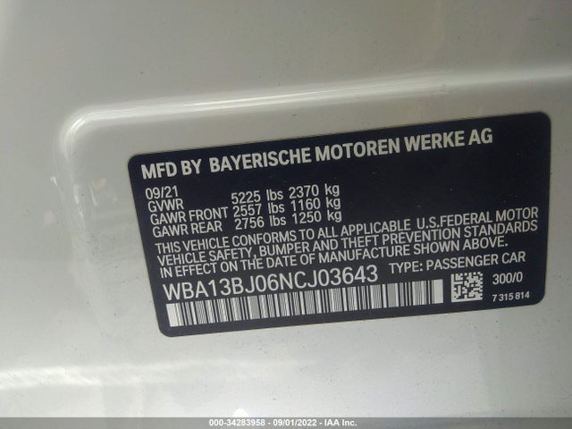 BMW 5 Series 530i Xdrive 2022 аукцион фото