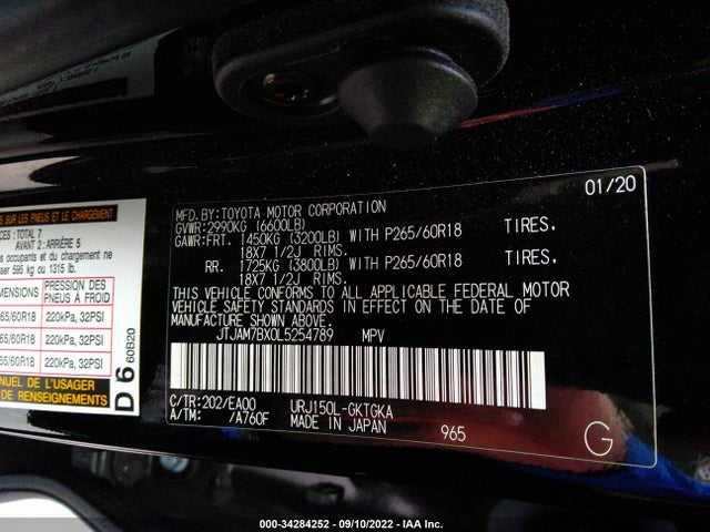 2020 Lexus GX, VIN: JTJAM7BX0L5254789