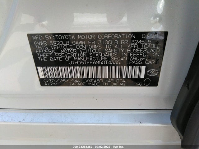 2021 Lexus LS, VIN: JTHD51FF6M5014335