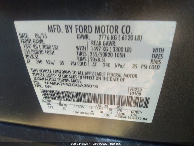 2016 FORD EXPLORER LIMITED VIN: 1FM5K7F82GGA36016