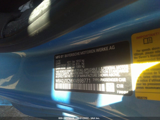 2019 BMW 2 Series, VIN: WBA2J1C56KVB98771