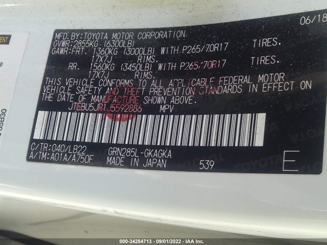 2018 Toyota 4Runner, VIN: JTEBU5JR1J5592886