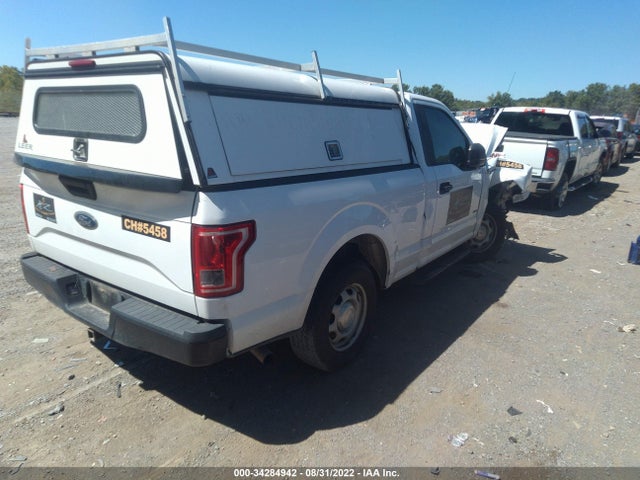 2016 FORD F-150 XL/XLT VIN: 1FTMF1CP1GFC89525