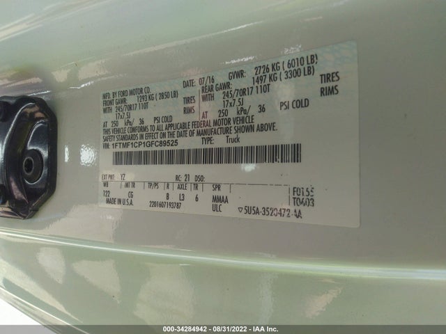 2016 FORD F-150 XL/XLT VIN: 1FTMF1CP1GFC89525