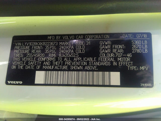 2019 Volvo XC60, VIN: LYV102RKXKB223673