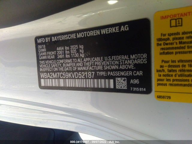 2019 BMW 2 Series, VIN: WBA2M7C59KVD52187