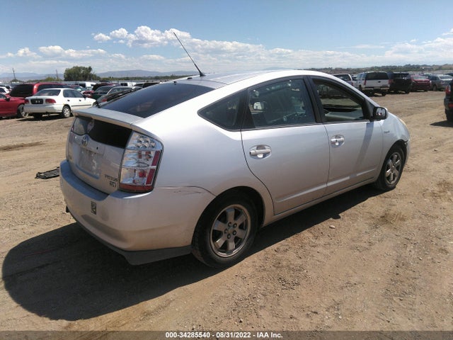 2007 TOYOTA PRIUS VIN: JTDKB20U173287164