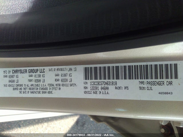 2013 CHRYSLER 200 LIMITED VIN: 1C3CCBCG7DN631818