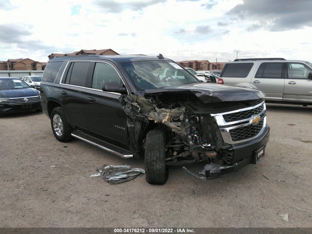 2018 Chevrolet Tahoe, VIN: 1GNSKBKC4JR278314