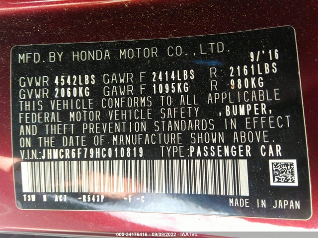 2017 Honda Accord, VIN: JHMCR6F79HC010819