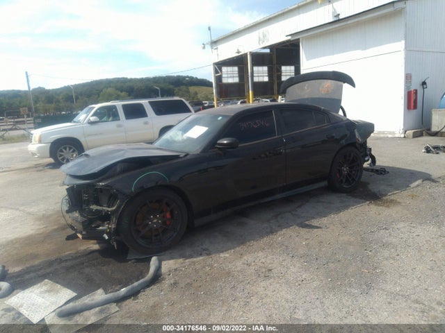2021 Dodge Charger, VIN: 2C3CDXGJ2MH562013