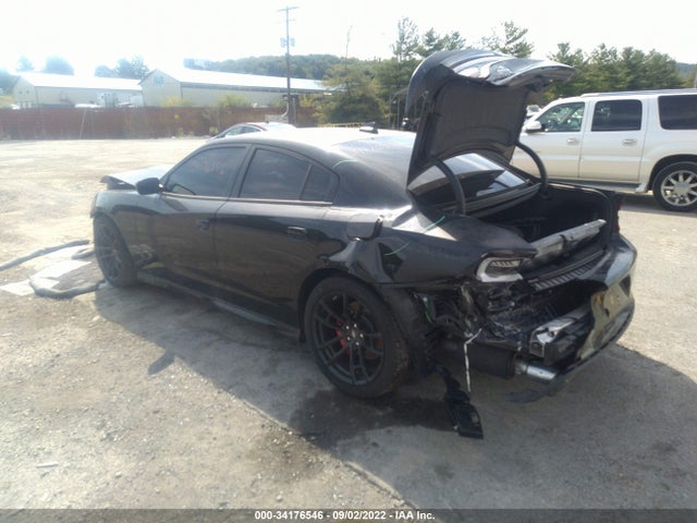 2021 Dodge Charger, VIN: 2C3CDXGJ2MH562013
