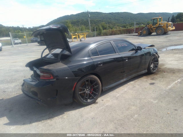 2021 Dodge Charger, VIN: 2C3CDXGJ2MH562013