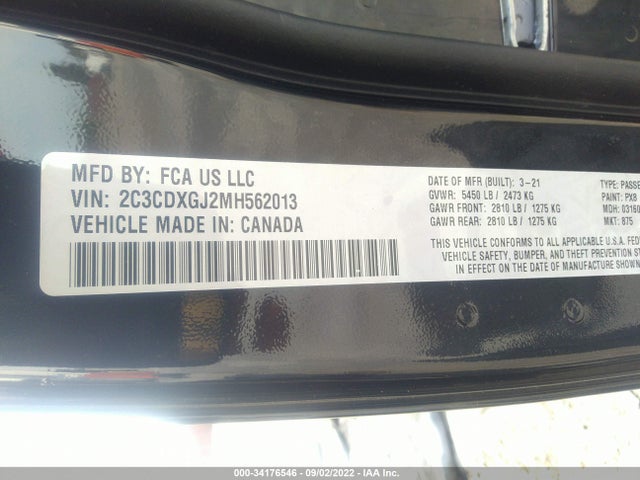 2021 Dodge Charger, VIN: 2C3CDXGJ2MH562013