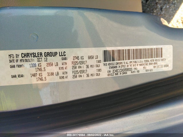 2013 CHRYSLER TOWN & COUNTRY TOURING-L VIN: 2C4RC1CGXDR589325