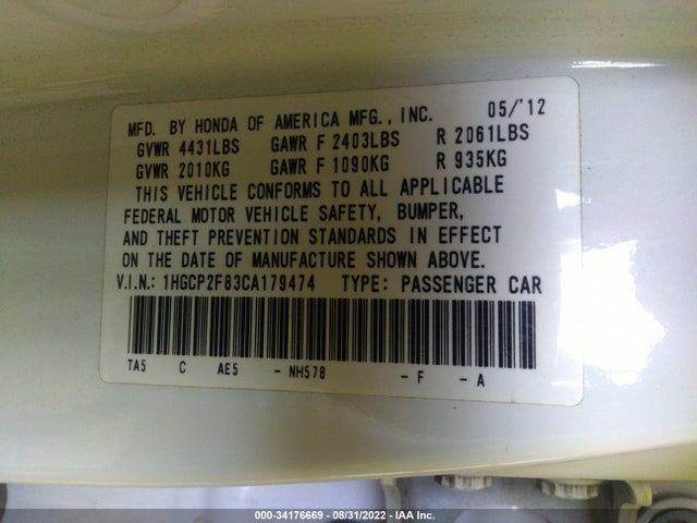 2012 HONDA ACCORD SDN EX-L VIN: 1HGCP2F83CA179474
