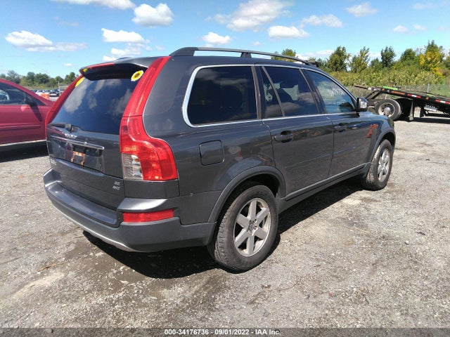 Volvo XC90 2007 YV4CZ982271402150 Image 5