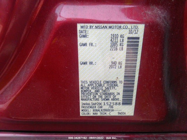 2013 NISSAN ALTIMA 2.5 S VIN: 1N4AL3AP2DC152588
