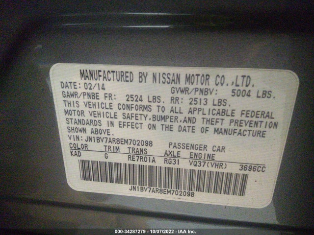 JN1BV7AR8EM702098 Infiniti Q50 Premium