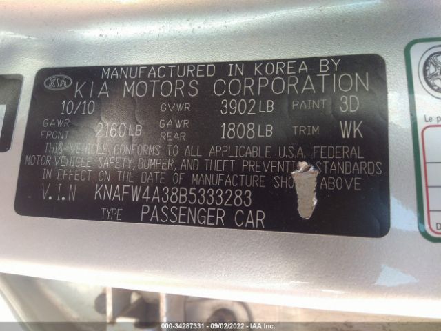 KNAFW4A38B5333283 KIA FORTE SX