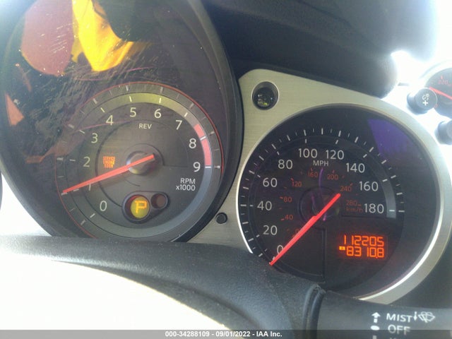 2014 Nissan Z, VIN: JN1AZ4EH7EM632819