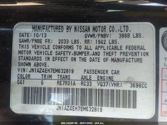 2014 Nissan Z, VIN: JN1AZ4EH7EM632819
