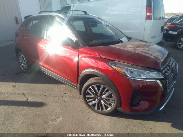2021 Nissan Kicks, VIN: 3N1CP5CV4ML481315
