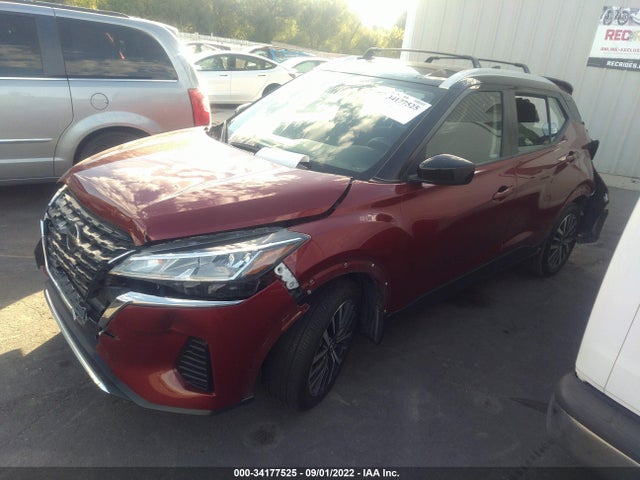 2021 Nissan Kicks, VIN: 3N1CP5CV4ML481315