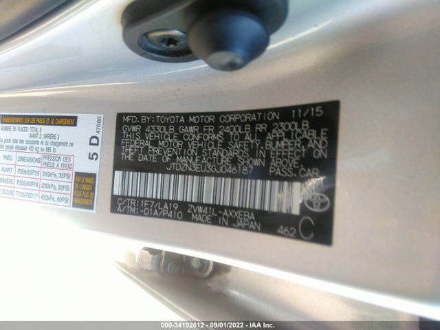 2016 Toyota Prius, VIN: JTDZN3EU3GJ046187