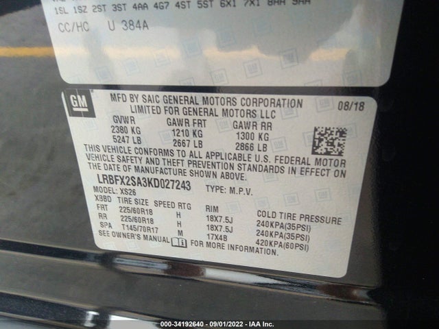 2019 Buick Envision, VIN: LRBFX2SA3KD027243