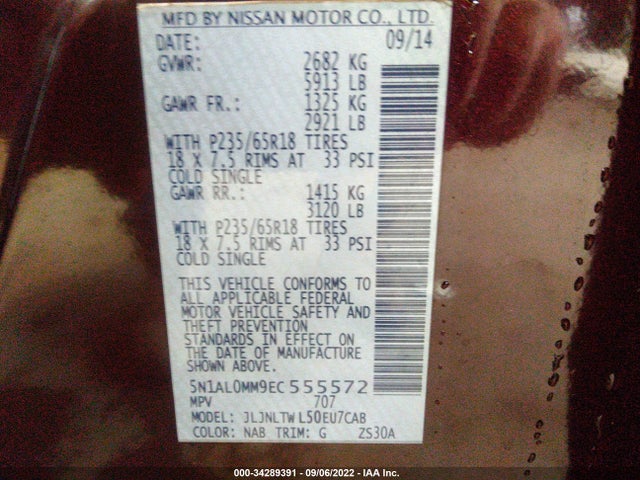 2014 INFINITI QX60 VIN: 5N1AL0MM9EC555572
