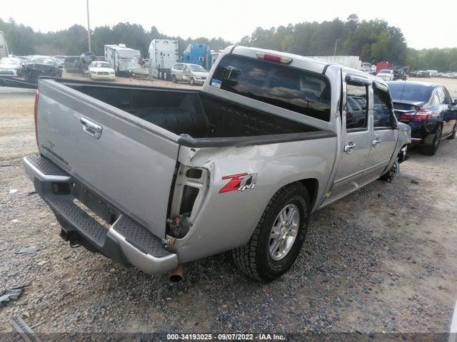 2012 CHEVROLET COLORADO LT W/1LT VIN: 1GCHTCFE8C8104496