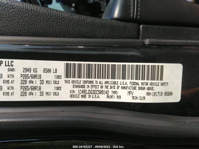 Dodge Durango Crew 2013 1C4RDJDG3DC509142 Image 9