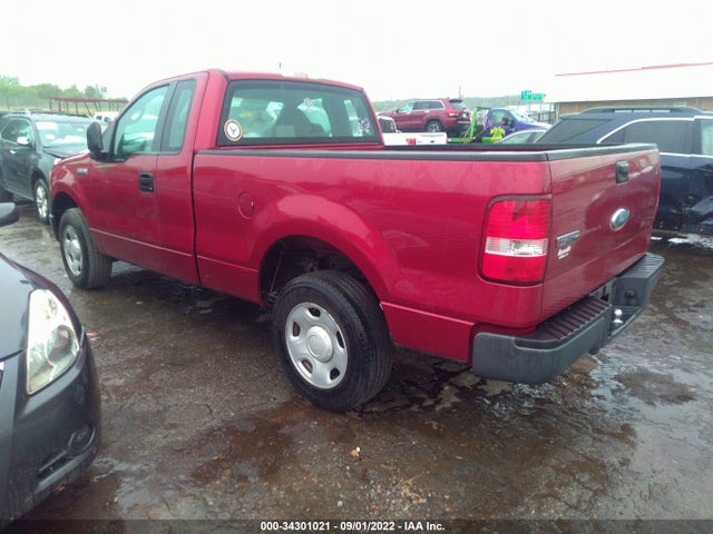 2007 FORD F-150 XL/STX/XLT VIN: 1FTRF12237NA14367