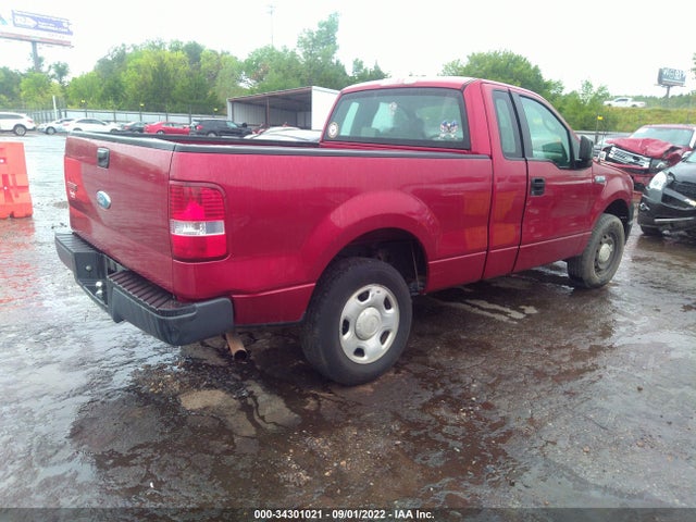 2007 FORD F-150 XL/STX/XLT VIN: 1FTRF12237NA14367