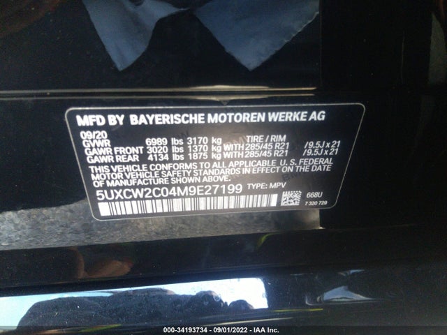 2021 BMW X7, VIN: 5UXCW2C04M9E27199
