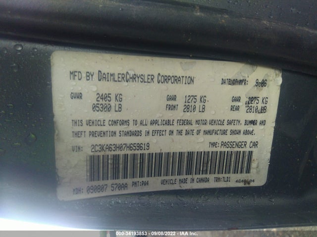 Chrysler 300 C 2007 2C3KA63H07H659619 Image 10
