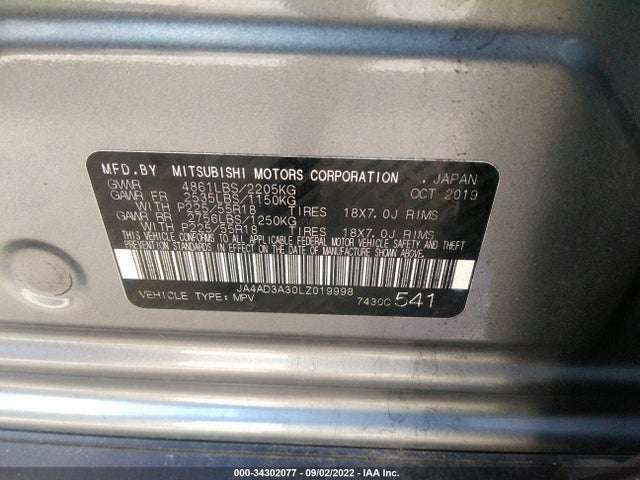 2020 Mitsubishi Outlander, VIN: JA4AD3A30LZ019998